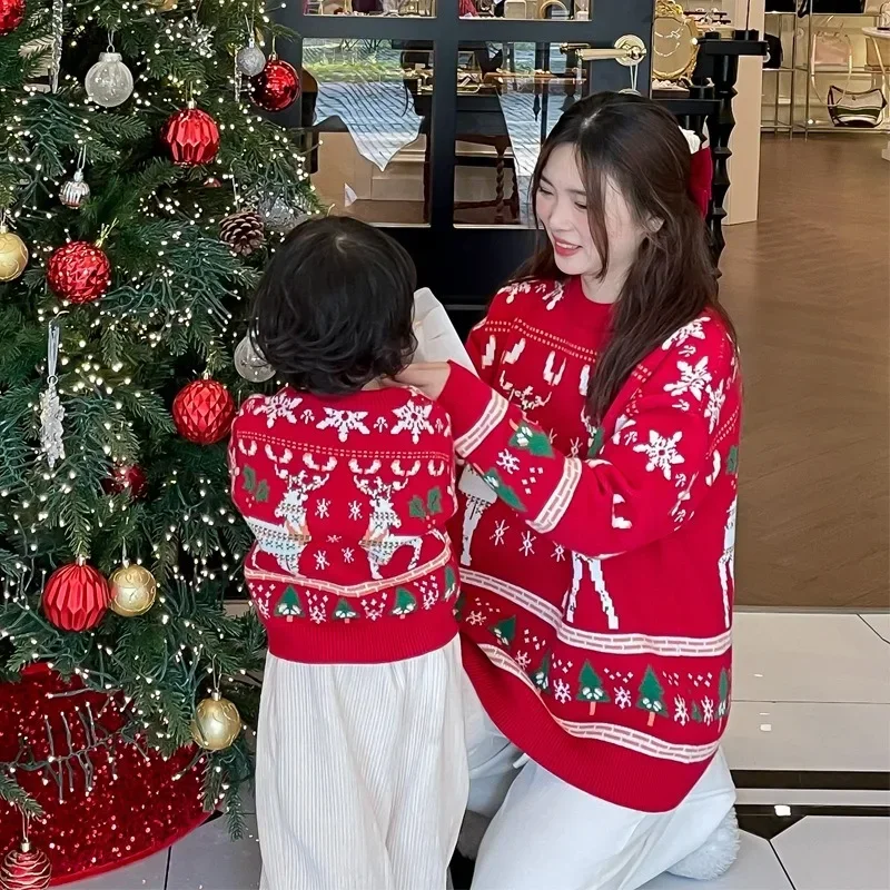 Family Matching Christmas Rein - Plant Parental recensione e prezzo